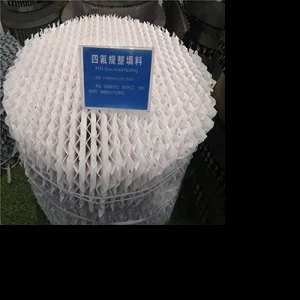 550Y PE化工规整填料 煤化工杂质分离干燥塔填料