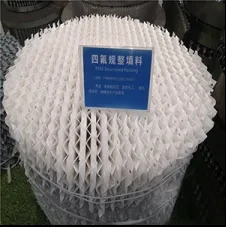 塑料填料生产过程中的质量控制关键环节和检测标准