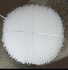 规整填料