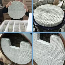 规整填料