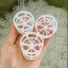 鲍尔环
