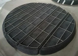 化工分离过程中丝网除沫器技术要求与工程设计要点综述