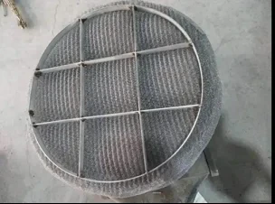 成套带支架丝网除雾器 塔内全套气液分离丝网填料厂家