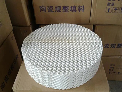 硫酸硝酸行业再生塔陶瓷规整波纹填料700X 耐高温抗热震