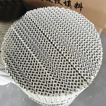 陶瓷规整填料生产厂家125Y 250Y