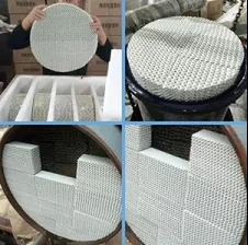 陶瓷规整填料生产厂家125Y 250Y
