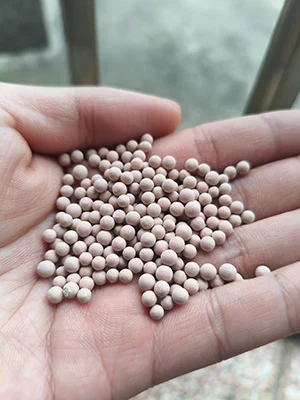 1.6mm小粒径4A分子筛 小型制冷机组精密仪器密封防潮静态吸附干燥沸石颗粒
