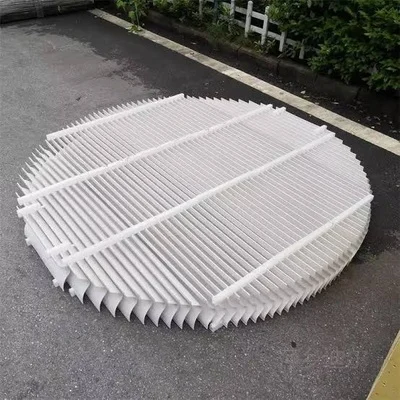 折流板除雾器