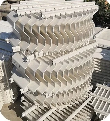 折流板除雾器