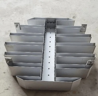 槽盘式液体分布器